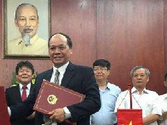 越南與伊朗就鋁土礦、石化、建材領(lǐng)域經(jīng)貿(mào)合作